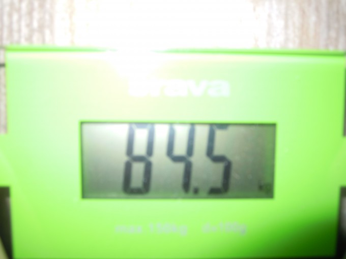 DSCN2661